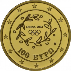 Аверс монеты Греция, 100 евро, 2004, XXVIII летние Олимпийские Игры, Афины 2004 - Стадион Панатинаикос