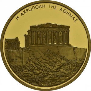 Реверс монеты Греция, 100 евро, 2004, XXVIII летние Олимпийские Игры, Афины 2004 - Афинский Акрополь