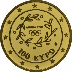 Аверс монеты Греция, 100 евро, 2004, XXVIII летние Олимпийские Игры, Афины 2004 - Афинская академия