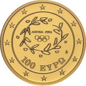 Аверс