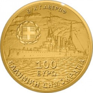 Аверс монеты Греция, 100 евро, 2012, 100 лет Балканским войнам