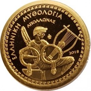 Реверс монеты Греция, 100 евро, 2018, Боги Олимпа - Аполлон