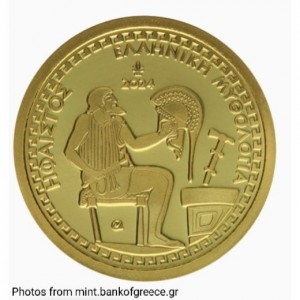 Реверс монеты Греция, 100 евро, 2024, Олимпийские боги - Гефест