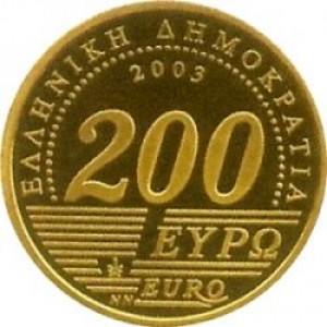 Реверс