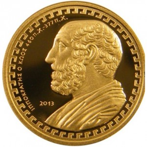 Реверс монеты Греция, 200 евро, 2013, Гиппократ