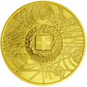 Аверс