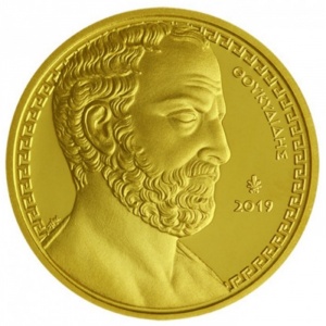 Реверс монеты Греция, 200 евро, 2019, Фукидид