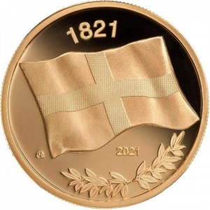 Реверс монеты Греция, 200 евро, 2021, Флаги Греции - 1821