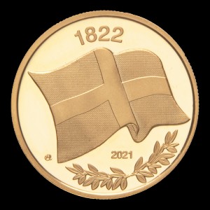 Реверс монеты Греция, 200 евро, 2021, Флаги Греции - 1822