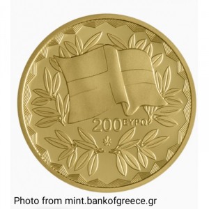 Реверс монеты Греция, 200 евро, 2026, 250 лет со дня рождения Иоанниса Каподистриаса