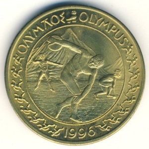 Реверс монеты Греция, 10 евро, 1996, Олимпийские игры 1996 года