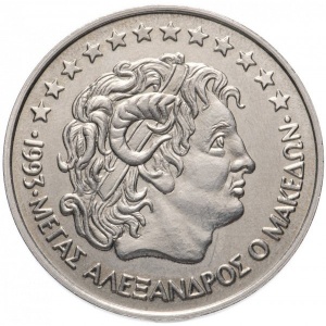 Реверс монеты Греция, 20 ЭКЮ, 1993-1994, Александр Македонский /голова/