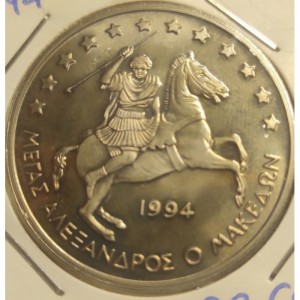 Реверс монеты Греция, 20 ЭКЮ, 1994, Александр Македонский /на лошади/