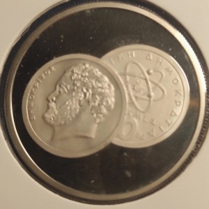 Реверс монеты Греция, 1 ЭКЮ, 1984, 10 драхм 1984 года