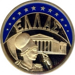 Реверс монеты Греция, 1 ЭКЮ, 1993, Афина и Парфенон