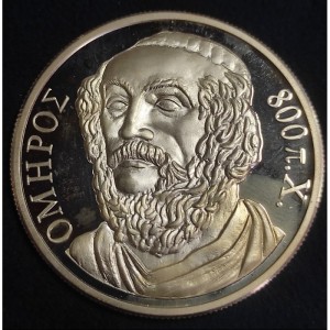 Реверс монеты Греция, 1 ЭКЮ, 1993, Гомер