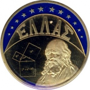 Реверс монеты Греция, 1 ЭКЮ, 1994, Питагорас