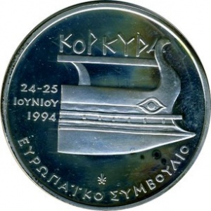 Реверс монеты Греция, 1 ЭКЮ, 1994, Греческое президентство