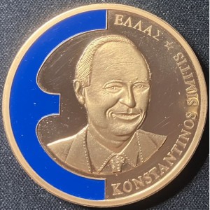 Аверс монеты Греция, 1 ЭКЮ, 1998-1999, Костас Симитис