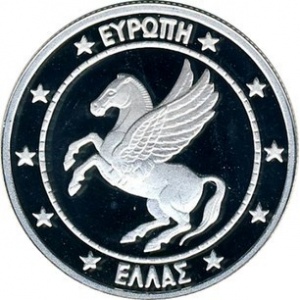 Реверс