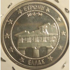 Реверс