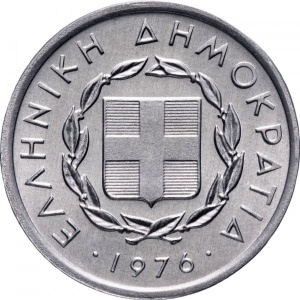 Аверс монеты Греция, 10 лепт, 1976-1978