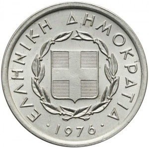 Аверс