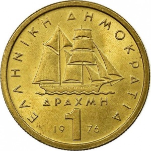 Аверс