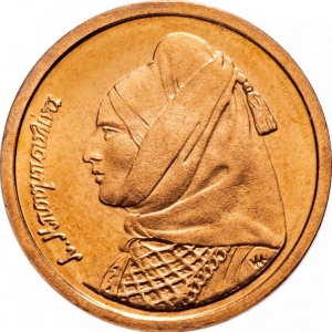 Реверс монеты Греция, 1 драхма, 1988-2000