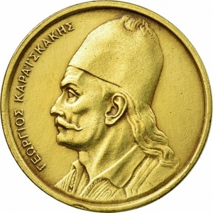 Реверс монеты Греция, 2 драхмы, 1982-1986