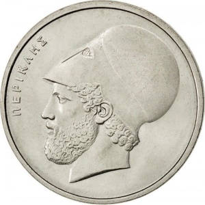 Реверс монеты Греция, 20 драхм, 1976-1980