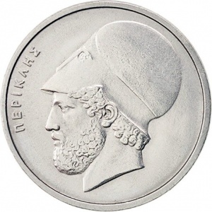 Реверс