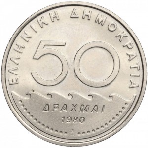 Аверс
