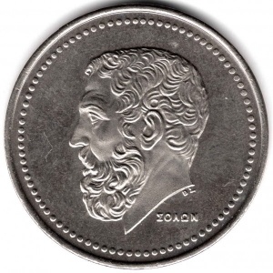 Реверс монеты Греция, 50 драхм, 1982-1984