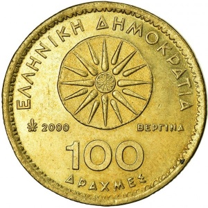 Аверс