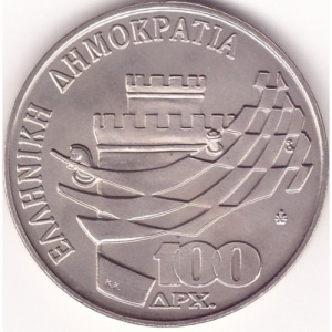Аверс монеты Греция, 100 драхм, 1988, XXVIII шахматная Олимпиада в Салониках