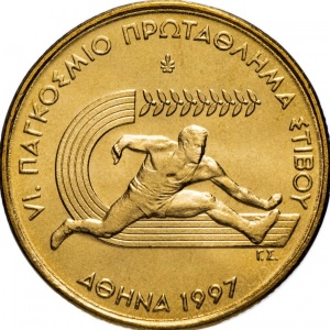 Реверс монеты Греция, 100 драхм, 1997, VI Чемпионат мира по лёгкой атлетике