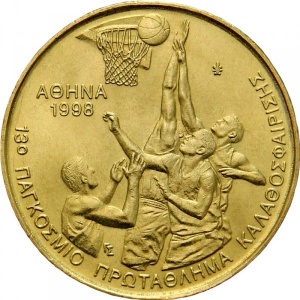 Реверс монеты Греция, 100 драхм, 1998, XIII Чемпионат мира по баскетболу в Афинах