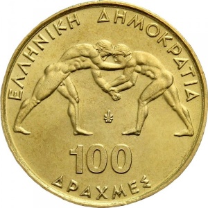 Аверс монеты Греция, 100 драхм, 1999, 45-ый Чемпионат мира по греко-римской борьбе в Афинах