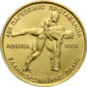 Реверс монеты Греция, 100 драхм, 1999, 45-ый Чемпионат мира по греко-римской борьбе в Афинах