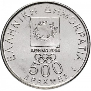 Аверс монеты Греция, 500 драхм, 2000, XXVIII летние Олимпийские Игры, Афины 2004 - Олимпийский огонь