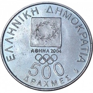 Аверс монеты Греция, 500 драхм, 2000, XXVIII летние Олимпийские Игры, Афины 2004 - Диагор