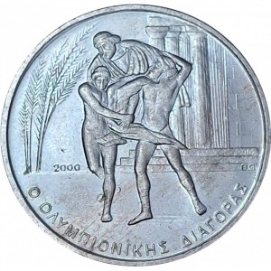 Реверс монеты Греция, 500 драхм, 2000, XXVIII летние Олимпийские Игры, Афины 2004 - Диагор