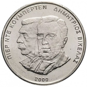 Реверс монеты Греция, 500 драхм, 2000, XXVIII летние Олимпийские Игры, Афины 2004 - Президент Викелас и Барон Кубертен