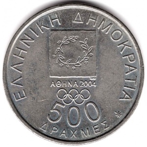 Аверс монеты Греция, 500 драхм, 2000, XXVIII летние Олимпийские Игры, Афины 2004 - Золотая Медаль