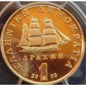 Аверс монеты Греция, 1 драхма, 2000, Последняя Драхма