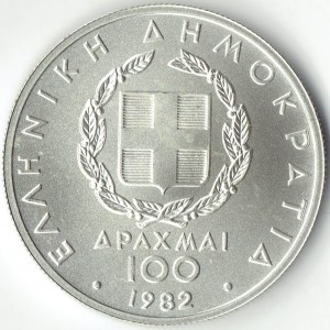 Аверс монеты Греция, 100 драхм, 1982, XIII Чемпионат Европы по лёгкой атлетике, Афины 1982 - Прыжок в высоту