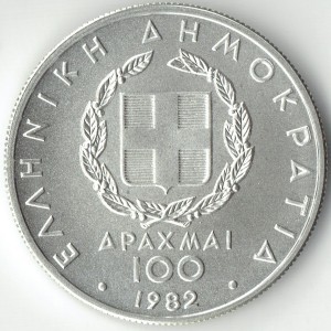 Аверс монеты Греция, 100 драхм, 1982, XIII Чемпионат Европы по лёгкой атлетике, Афины 1982 - Прыжок с шестом