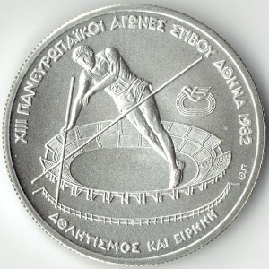 Реверс монеты Греция, 100 драхм, 1982, XIII Чемпионат Европы по лёгкой атлетике, Афины 1982 - Прыжок с шестом