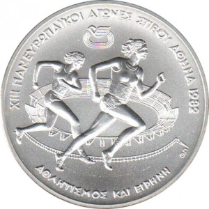 Реверс монеты Греция, 500 драхм, 1982, XIII Чемпионат Европы по лёгкой атлетике, Афины 1982 - Современные бегуны